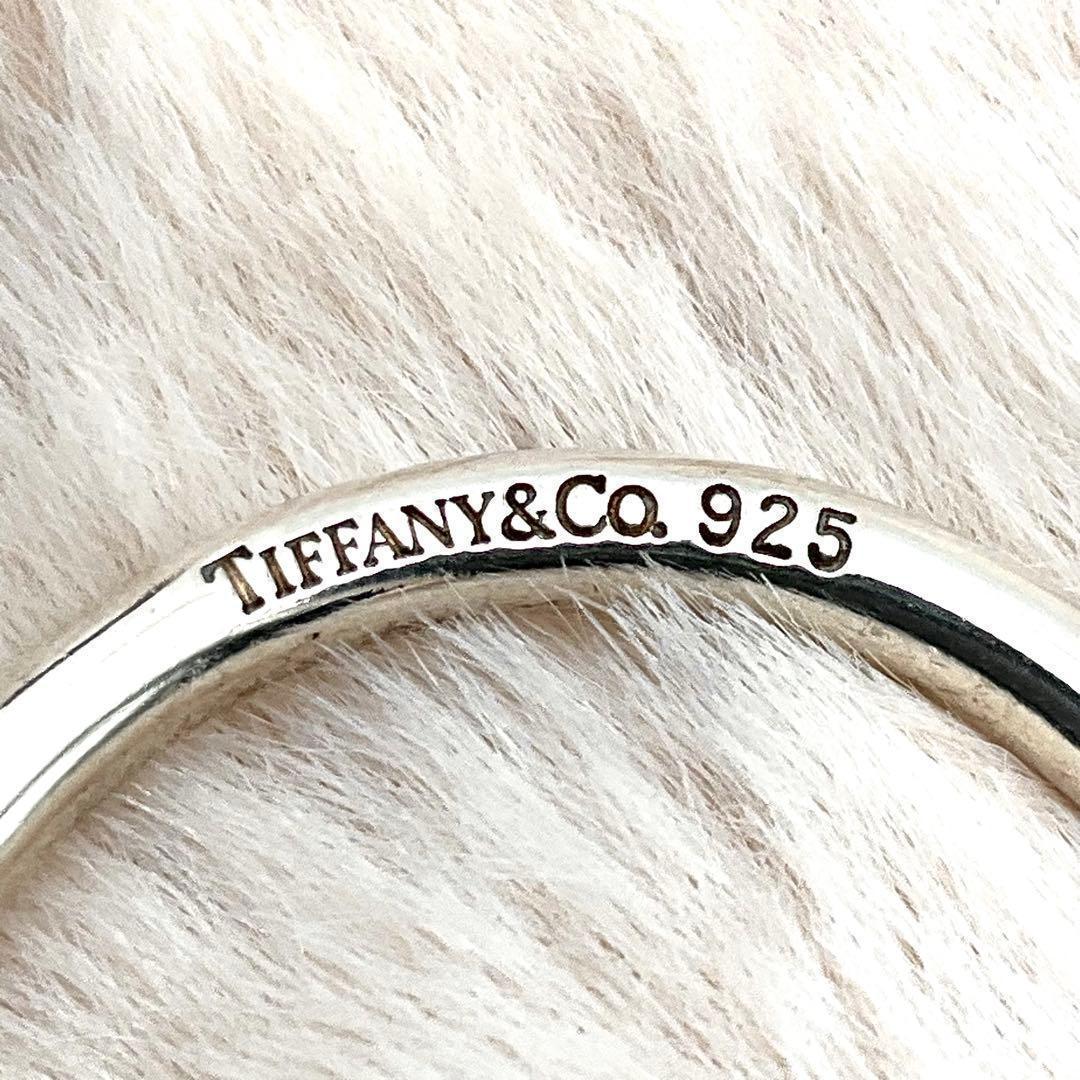 Tiffany Keychains Key Rings Co. 925