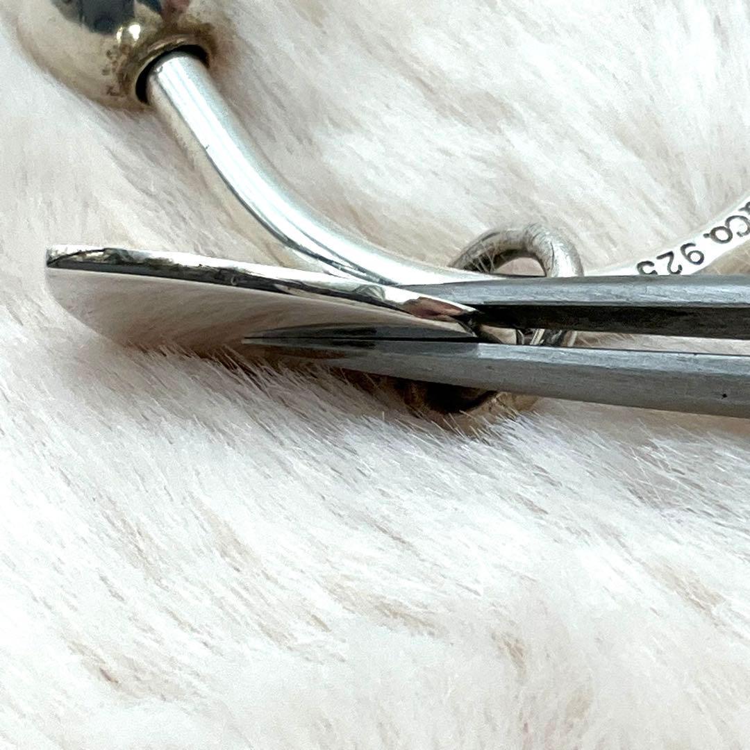Tiffany Keychains Key Rings Co. 925