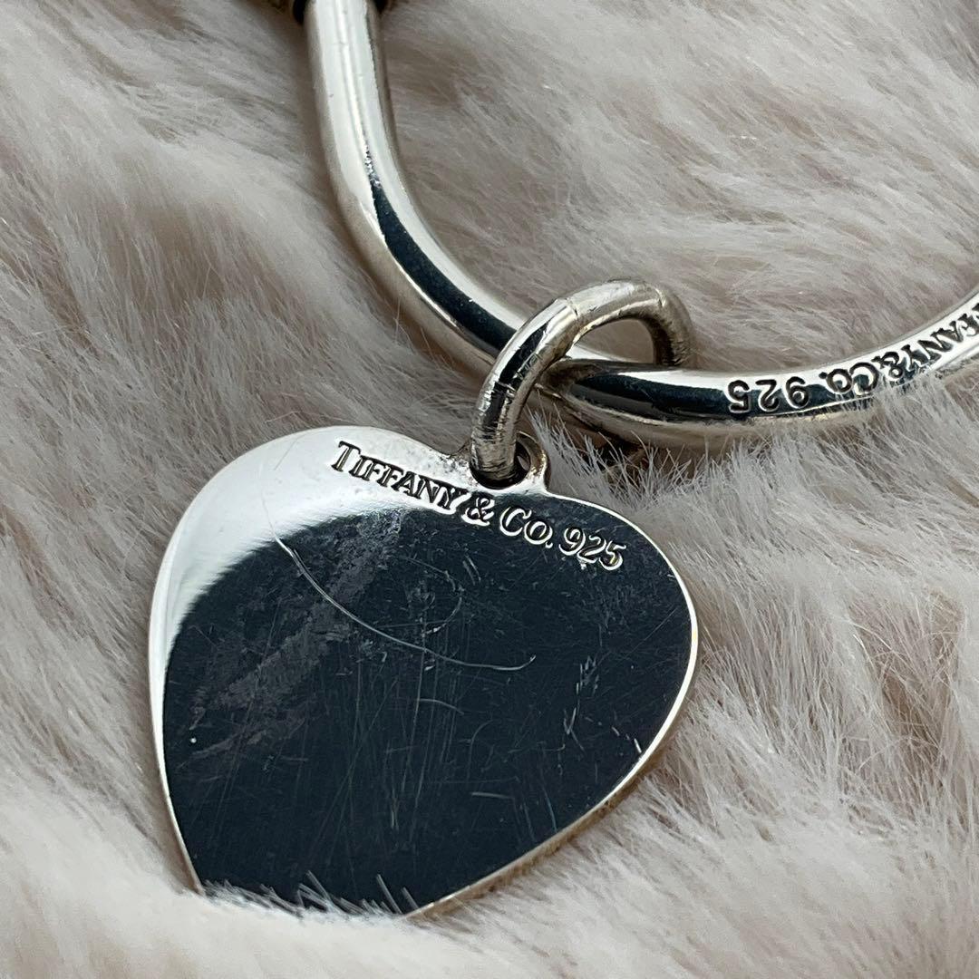 Tiffany Keychains Key Rings Co. 925