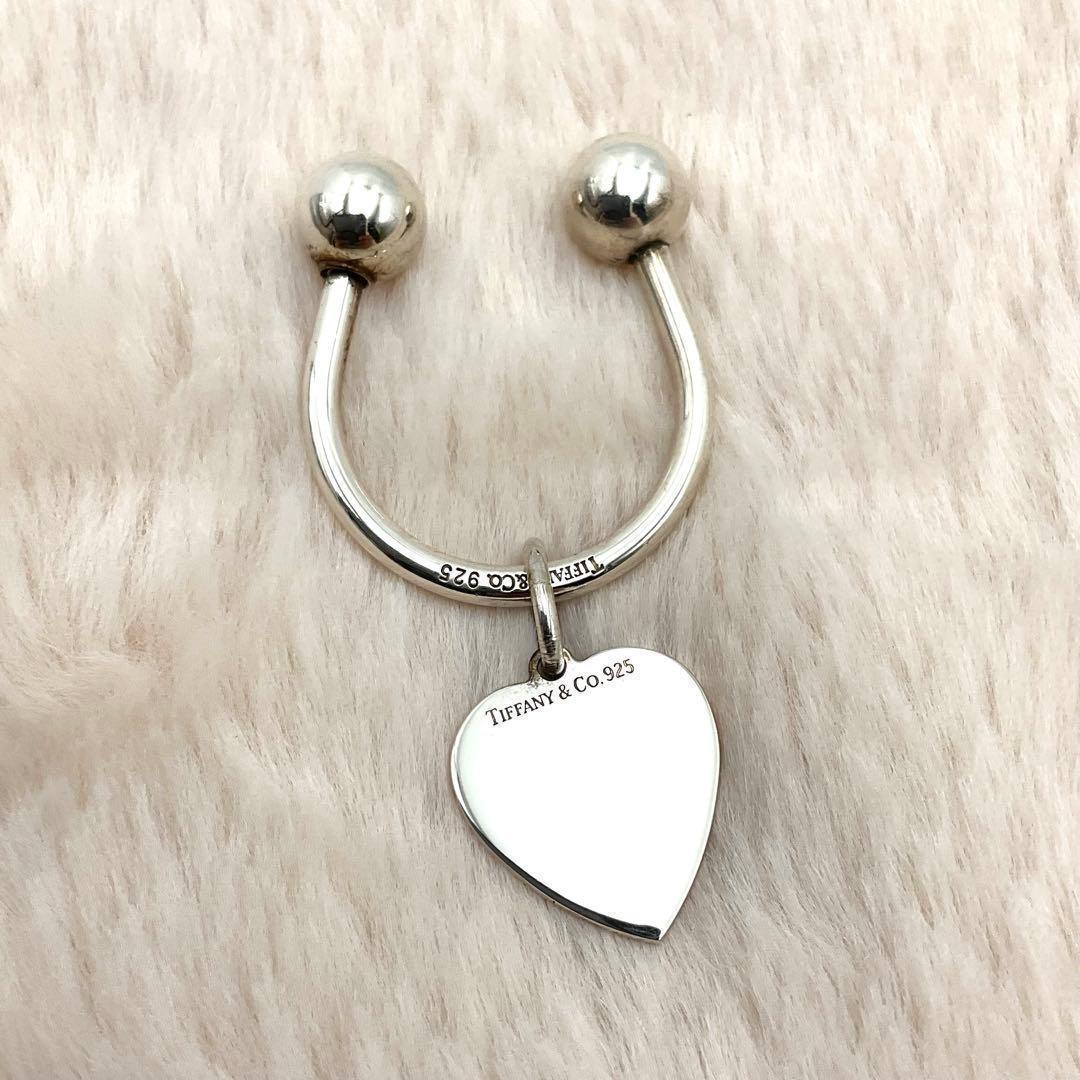 Tiffany Keychains Key Rings Co. 925
