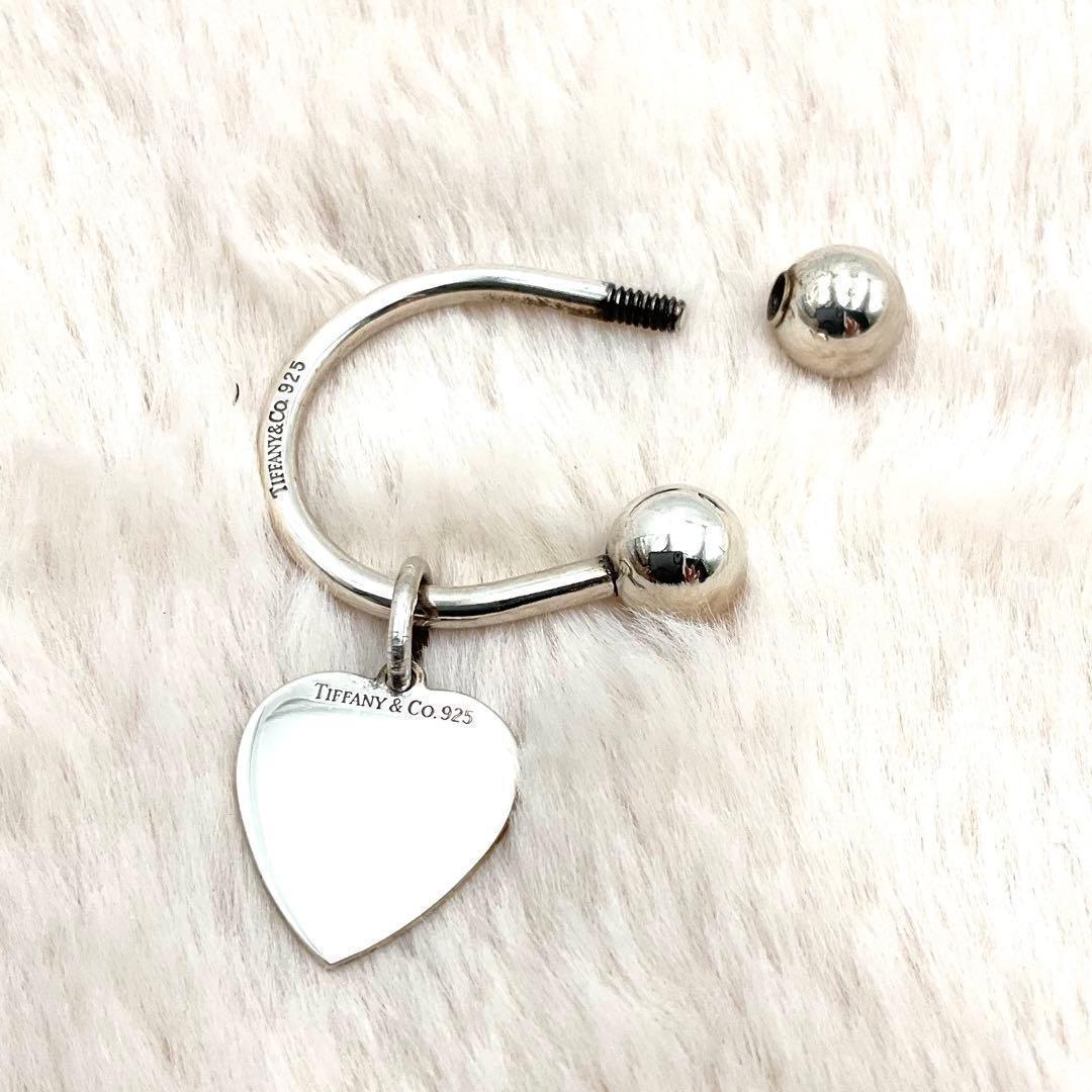 Tiffany Keychains Key Rings Co. 925