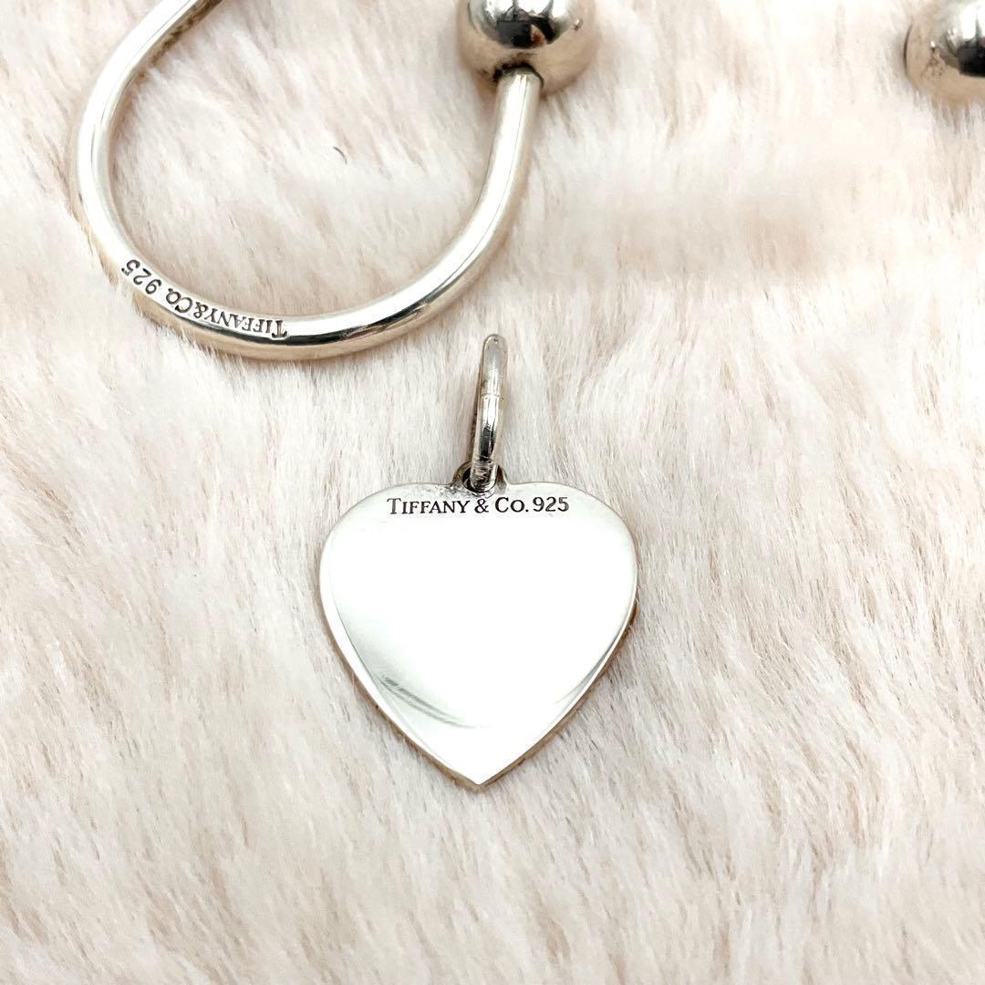 Tiffany Keychains Key Rings Co. 925