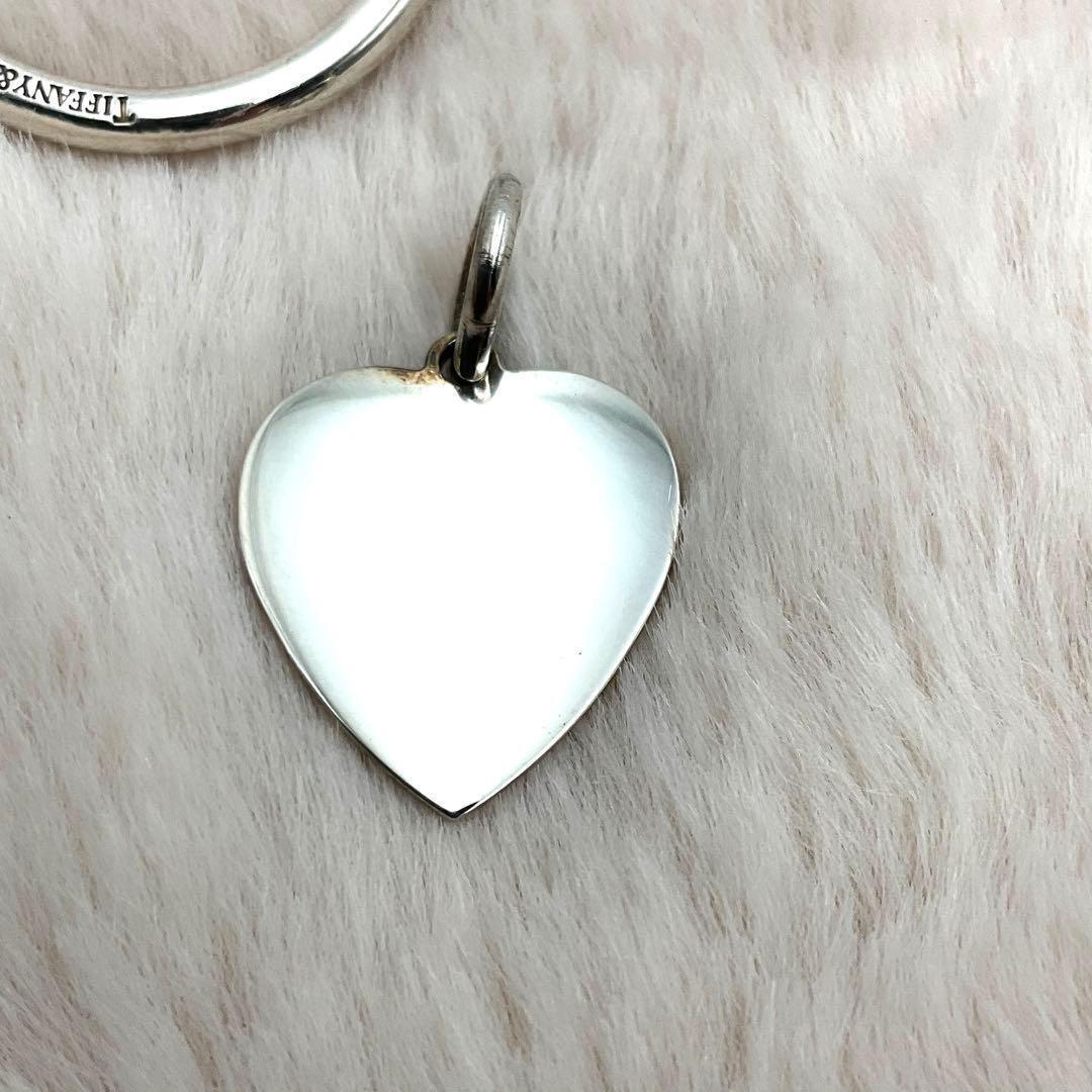 Tiffany Keychains Key Rings Co. 925