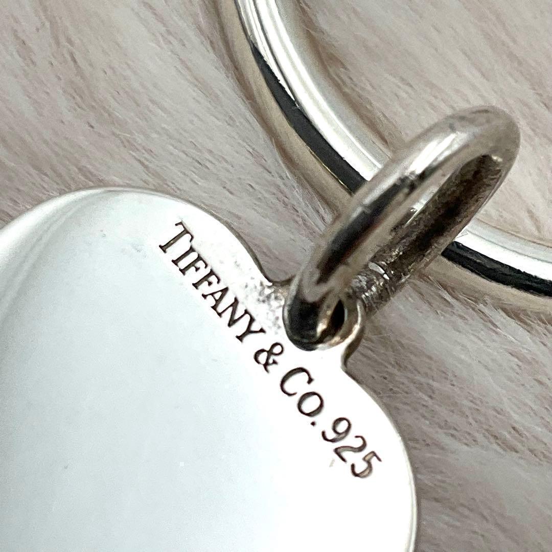 Tiffany Keychains Key Rings Co. 925