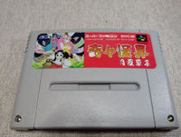 Games Sfc