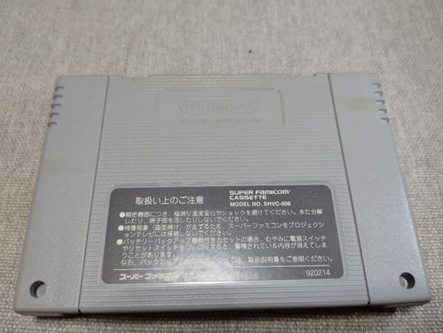 Games Sfc