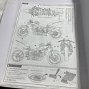 Yamaha Others A-17 Yzf750 1987 8