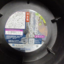 Kotobuki Other