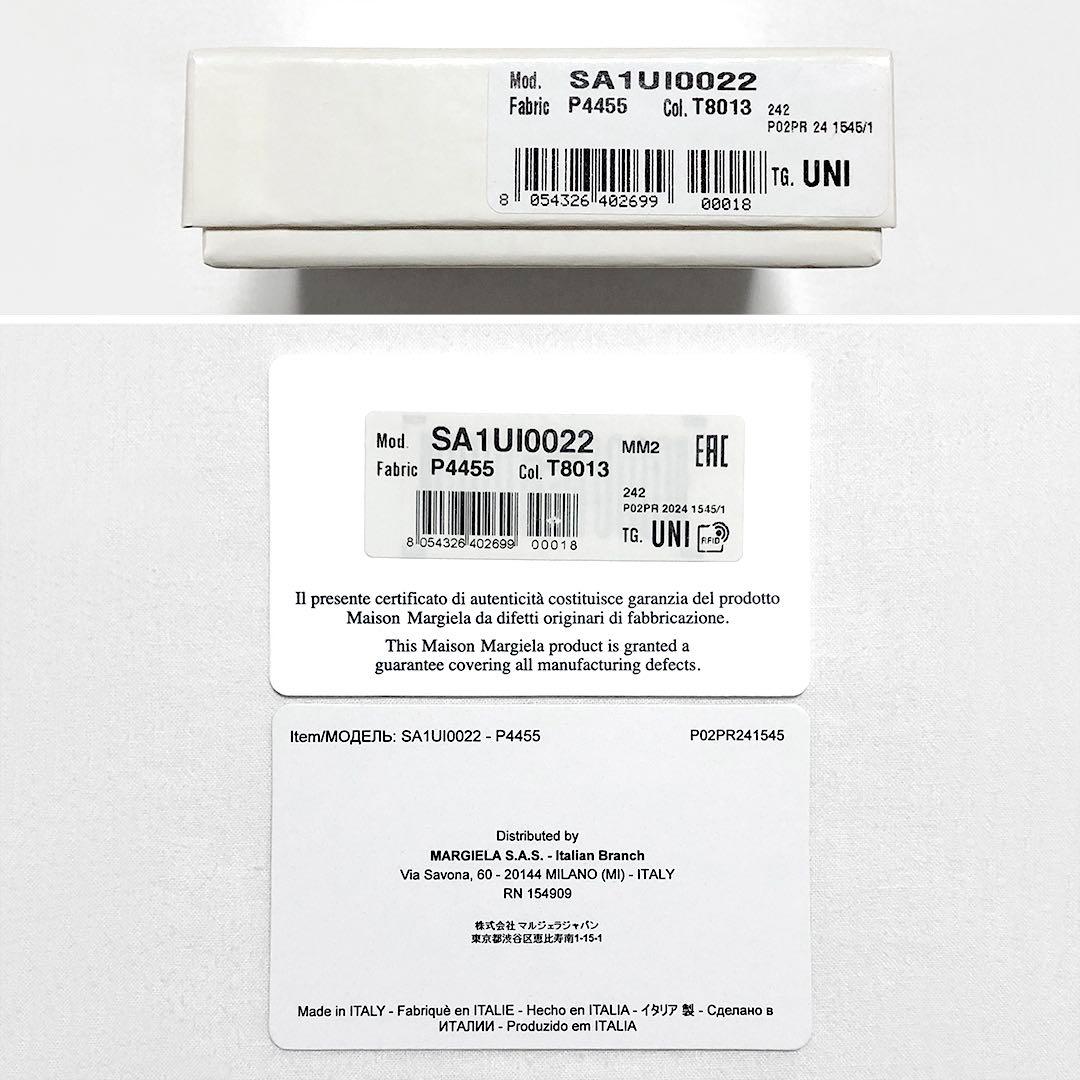 Maison Margiela Bifold Wallets