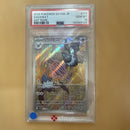 Pok Mon Trading Card Game Psa10 Ar