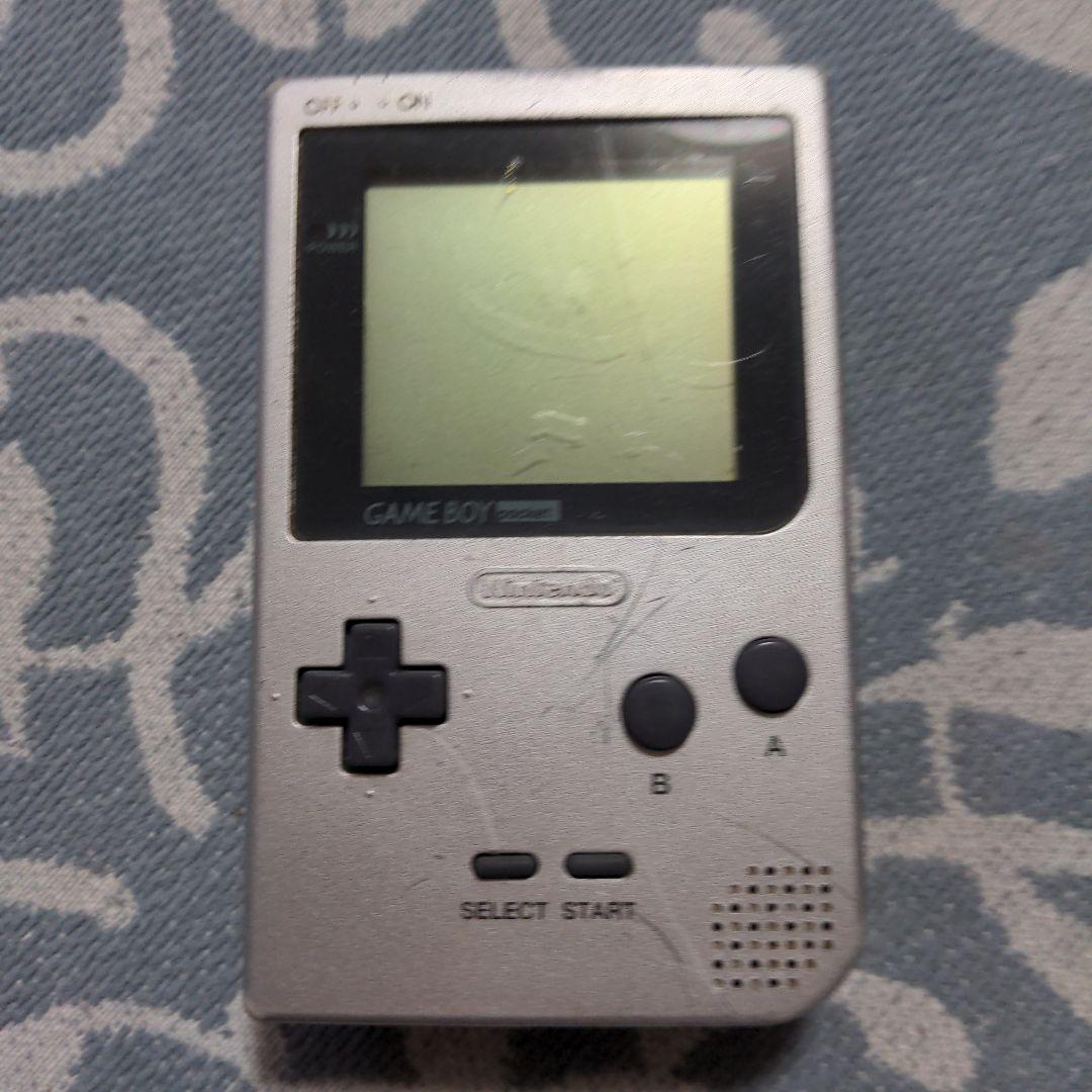 Consoles (Game Boy)