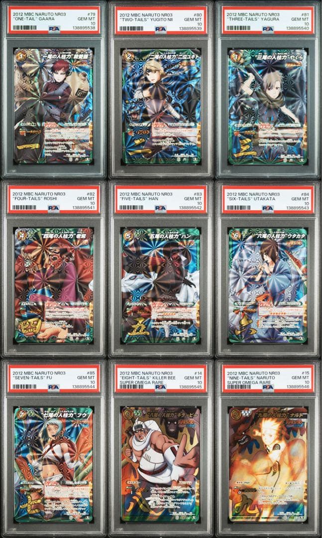 Others Naruto Psa10 9