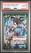 Others Naruto Psa10 9