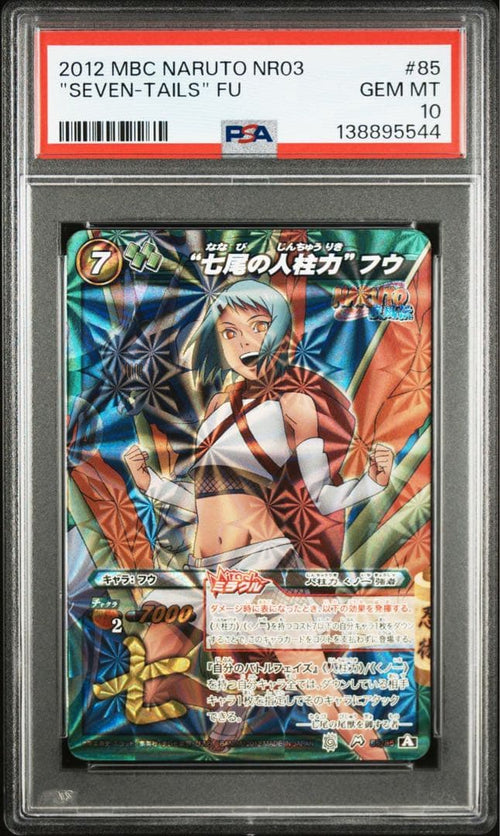 Others Naruto Psa10 9