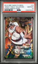 Others Naruto Psa10 9