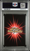 Others Naruto Psa10 9