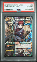 Others Naruto Psa10 9
