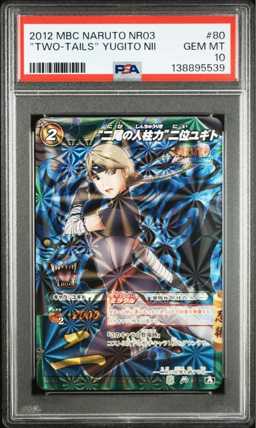 Others Naruto Psa10 9