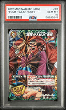 Others Naruto Psa10 9