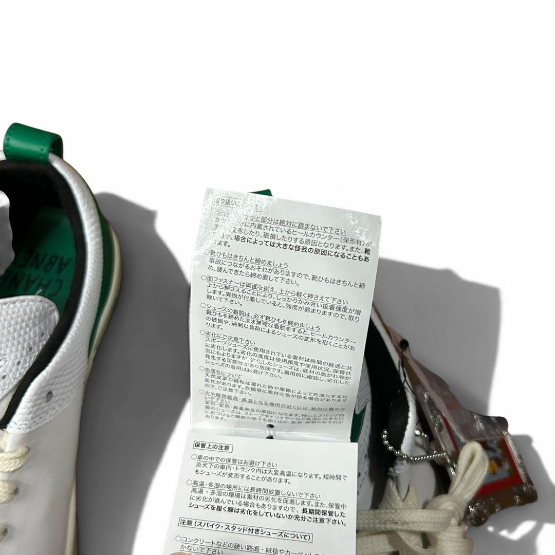 Air Jordan Sneakers 2