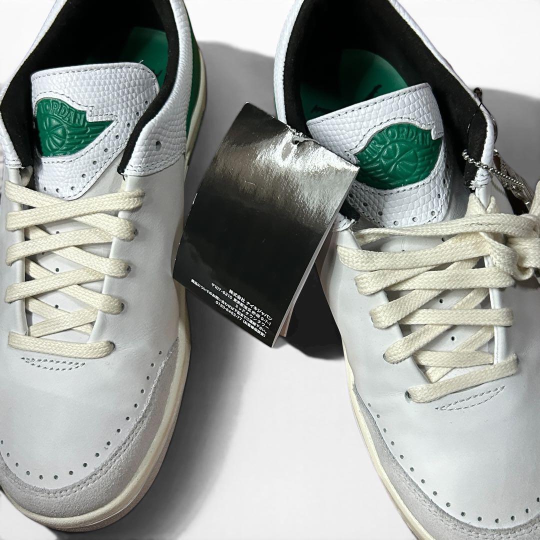 Air Jordan Sneakers 2