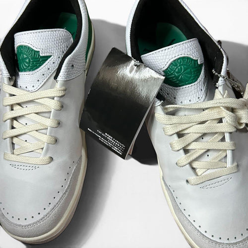 Air Jordan Sneakers 2