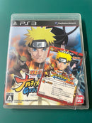 Games (Physical) Naruto- G Ps3