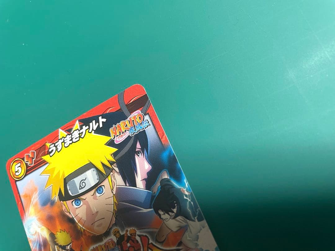 Games (Physical) Naruto- G Ps3