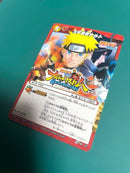 Games (Physical) Naruto- G Ps3