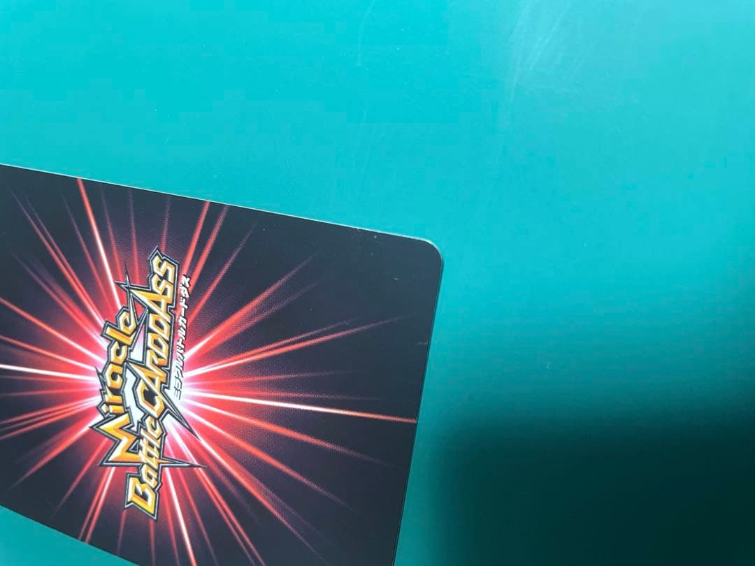 Games (Physical) Naruto- G Ps3