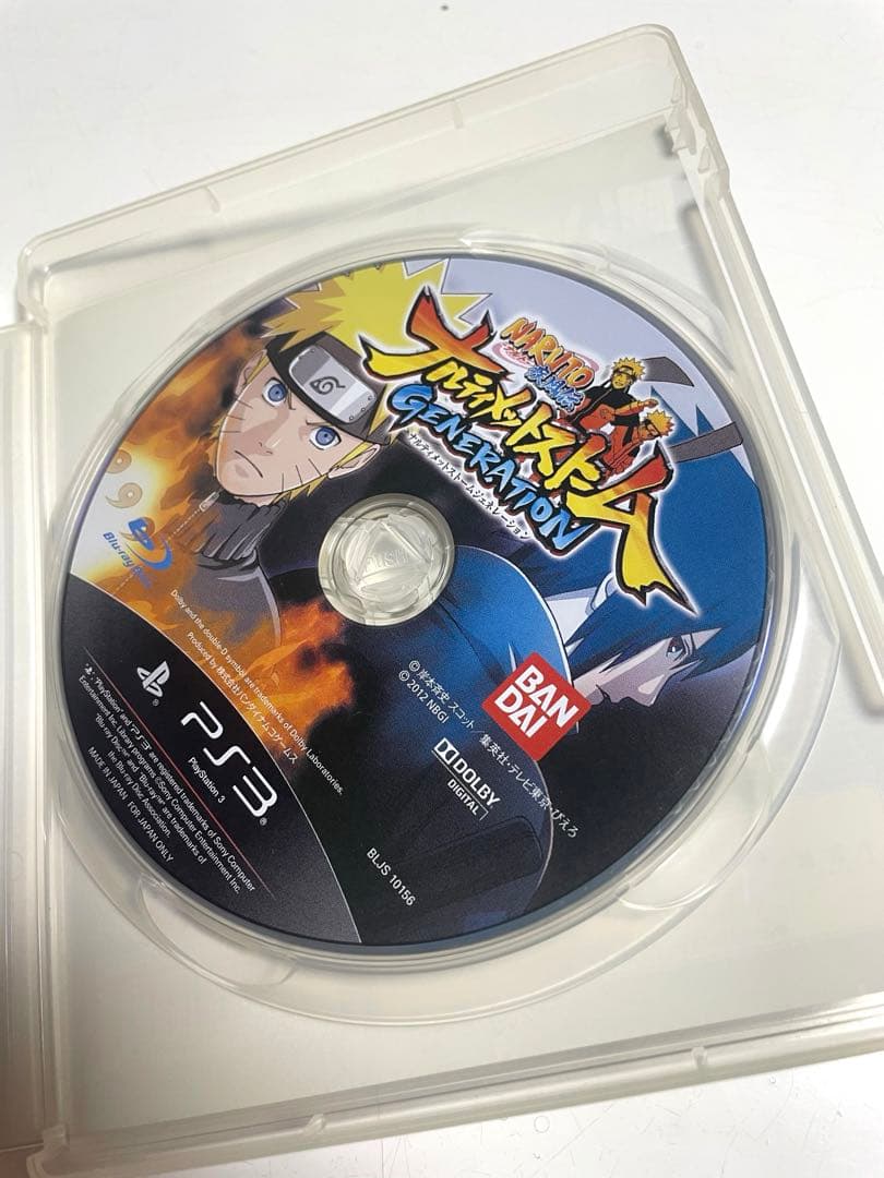 Games (Physical) Naruto- G Ps3