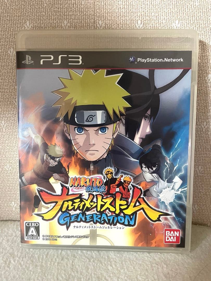 Games (Physical) Naruto- G Ps3