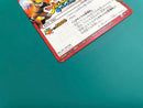 Games (Physical) Naruto- G Ps3