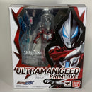 Ultraman Figuarts
