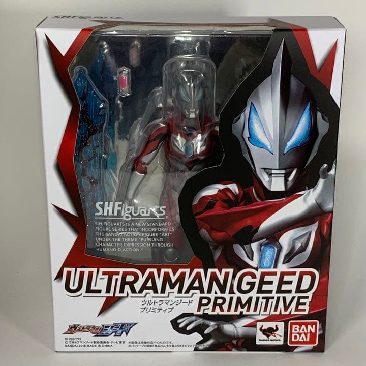 Ultraman Figuarts
