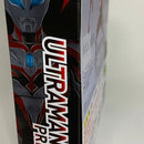 Ultraman Figuarts