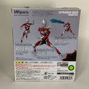 Ultraman Figuarts
