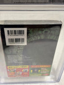 Boy'S Manga Bgs 9.8 1 1St Obi