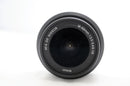 Nikon Digital Slrs D3100