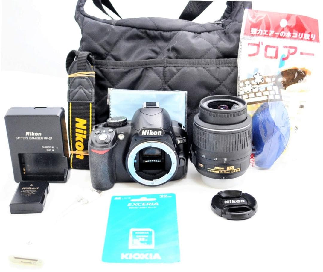 Nikon Digital Slrs D3100