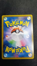 Pok Mon Pokemon Card Game V-Union Rrr S8A 25Th Anniversary C
