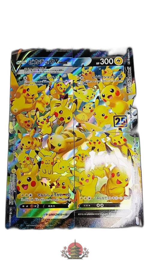 Pok Mon Pokemon Card Game V-Union Rrr S8A 25Th Anniversary C