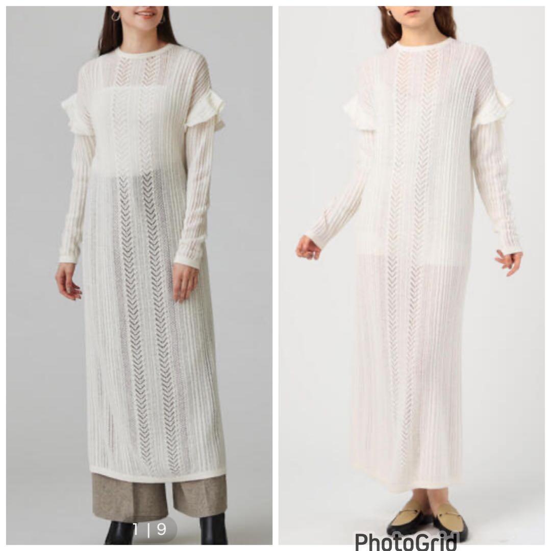 Ballsey Long Sleeves, Three Quarter Sleeve 36