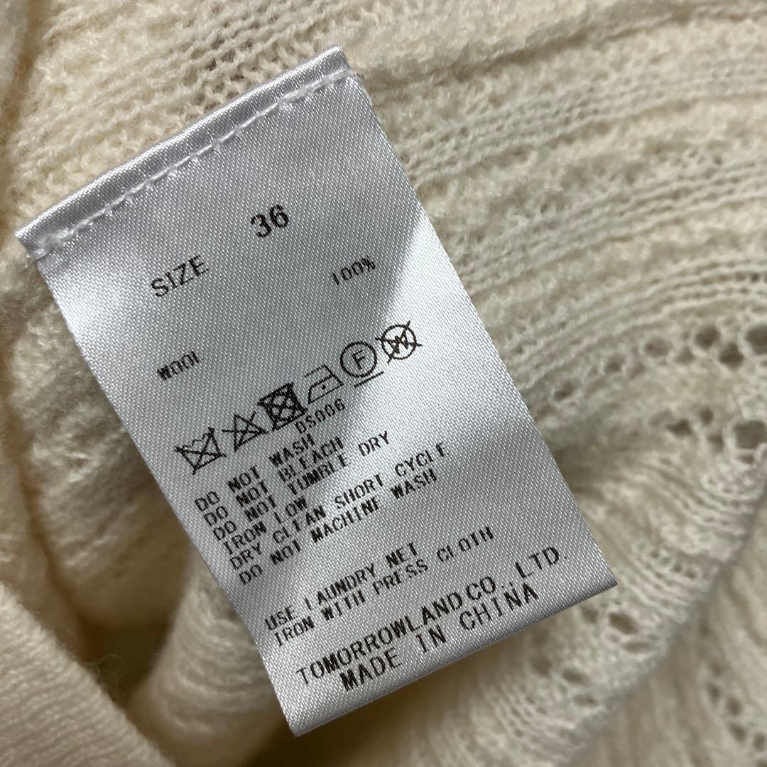 Ballsey Long Sleeves, Three Quarter Sleeve 36