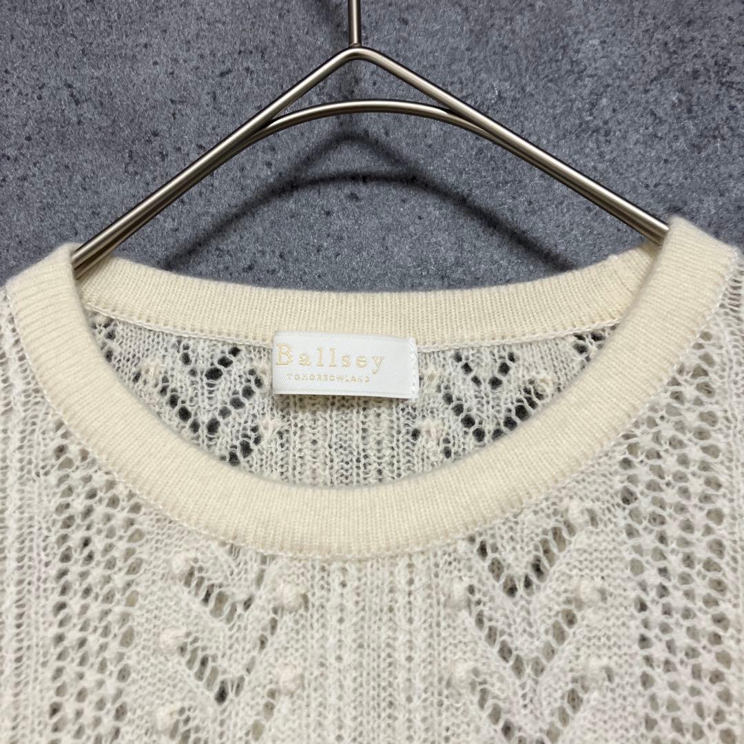 Ballsey Long Sleeves, Three Quarter Sleeve 36