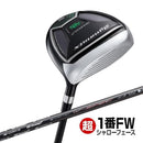 Works Golf Fairway Wood 1 Ust Vspec-