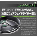 Works Golf Fairway Wood 1 Ust Vspec-
