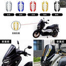 No Brand Others Motorcycle Yamaha 125 Nmax125 Nmax155 2025 Parts Decorative