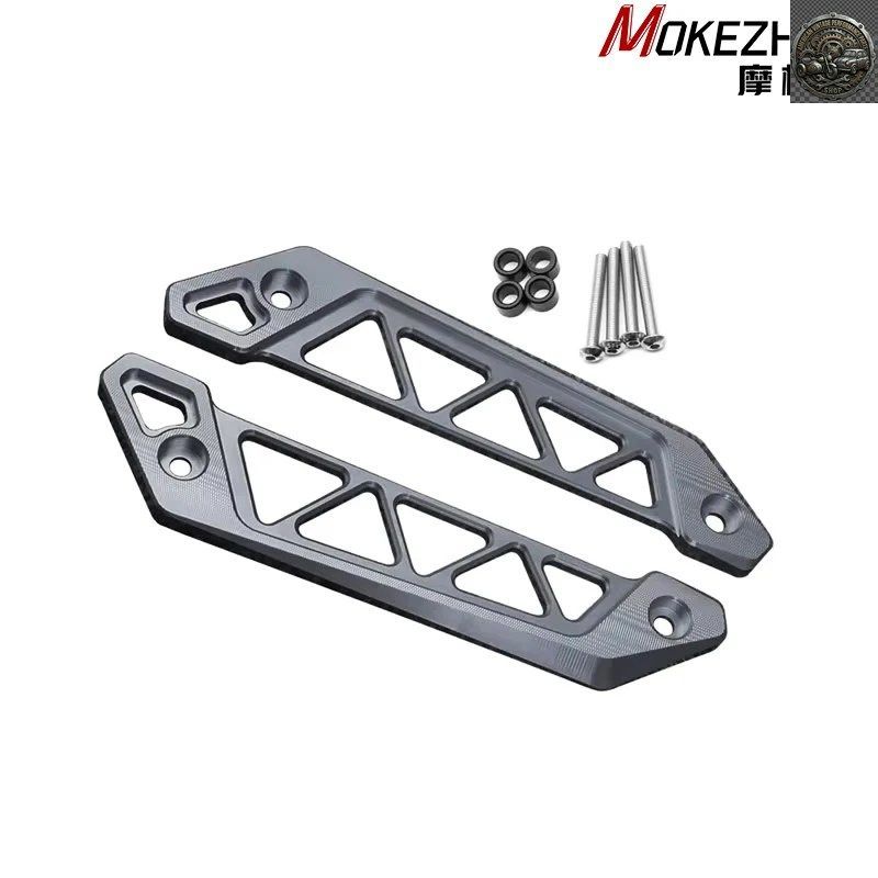 No Brand Others Motorcycle Yamaha 125 Nmax125 Nmax155 2025 Parts Decorative