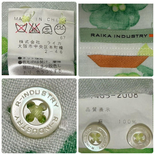 Others 100% Raika